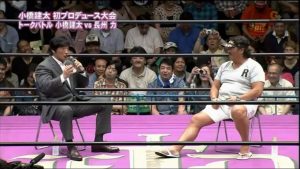 Riki Choshu vs. Kenta Kobashi (Fortune Dream)