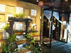 広島・バリスタイルホテルカルティニ