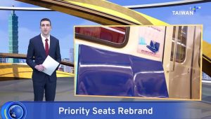 Legislature Passes Amendment To Expand Priority Seat Access