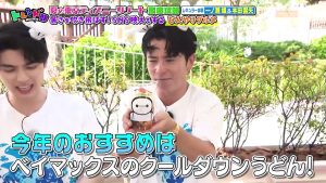 もっとひしょ濡れMAX夏の東京ティスニーリソート