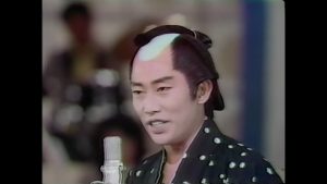 橋幸夫 - 次郎長笠