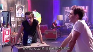 【字幕】1DDay l Harry and Niall talk to James corden