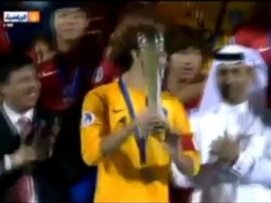 [AFC U-19 결승전] 대한민국 이라크 시상식 (대한민국 편집)