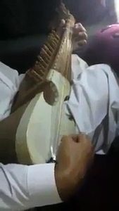 National anthem in rabab beats