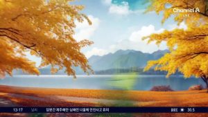 [날씨]갈수록 더워지는 한낮…토요일 ‘서울 38도’
