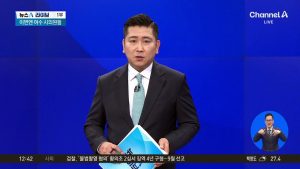 여수시의원 2명, 회식자리서 몸싸움 추태