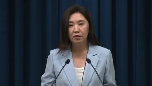이 대통령, '중대재해' 현장 방문…대변인 브리핑 / YTN