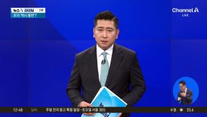 일부러 ‘쿵’…택시기사 합의금 뜯어낸 모자 사기단
