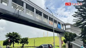 三重環河陸橋新設電梯、無障礙坡道 友善動線再升級