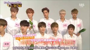 130925 SBS 深夜TV演藝 太妍 cut[抽吧中字]