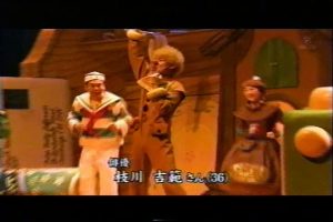 鶴彬の生涯FNS受賞50m版