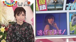 190826 鈴木愛理