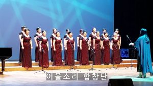 (공연영상) 그대는 내 모든 것