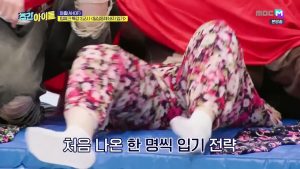 ENGSUB Weekly Idol EP702 AHOF