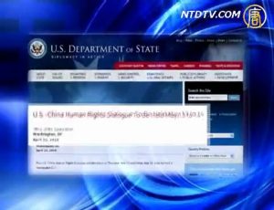 美宗教自由委员会﹕中国仍列特别关注国