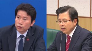 여야, 타협 없이 대립만...각 당 독자 행보 주력 / YTN