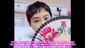 커플뉴스 인기기사