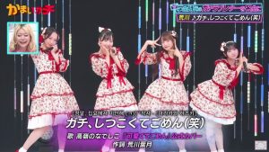 250611 [KR] 高嶺のなでしこ | ガチ, しつこいくてごめん | 日向端ひな 東山恵里沙 葉月紗蘭 涼海すう