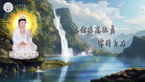 古筝袖子禅曲，聆听心灵深处的宁静 放松心灵音乐 舒缓放松曲 #禅曲 #佛 #佛教音乐 #佛歌 #佛经