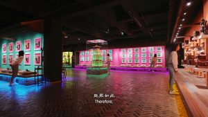 Exhibition of 2024 ISVC Outstanding Works《The Foreign-Style Mansion in The Town》