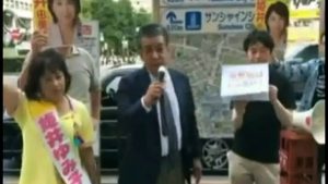 姫井由美子　RK応援演説＠池袋東口_１%による裏社会に挑戦・_160707.