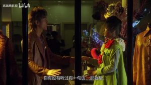 炮制女朋友（2003）