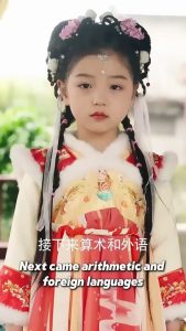 A genius girl travel to ancient time and become a royal favorite.