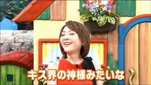 おんなの噂研究所 142話 キス企画　ヤリチン　ヤリマンの濃厚キス　西川史子　MEGUMI　重盛さと美　今井華　オンナの噂研究所