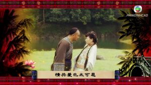 [Phim Media] Trang Su Dai Nao 07