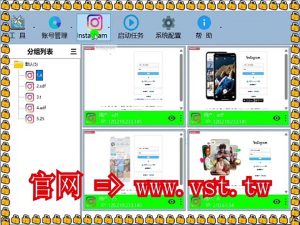 #Ins推广 #Ins发帖 #Ins推广 #Ins防封号.