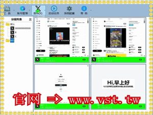 #推特推广 #Twitter营销 #Twitter出海营销 #Twitter推广 #推特采集器.