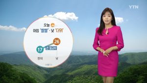 [날씨] 오늘 차차 맑아져...큰 일교차 주의 / YTN