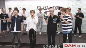 X4 & CODE-V - 君といた夏