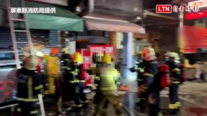 屏東萬丹住宅今晨大火一家9傷 其中4人插管(屏東縣消防局提供/翻攝畫面)