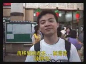 910327高雄火車站完成版