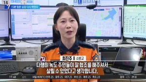 섬마을 노인 살린 ‘영상통화’…15분 멈춘 심장 다시 뛰었다