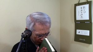たすかりの泉, 2017-07-04（より良い人生を生きる為に）