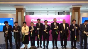 충남도, 독일사무소 개소...기업 수출 지원 등 추진 / YTN