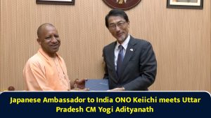 Japanese Ambassador to India ONO Keiichi meets Uttar Pradesh CM Yogi Adityanath