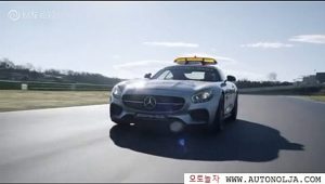 AMG GT S_C63 S AMG