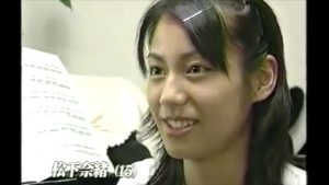 NNNドキュメント2001 16歳 モデル・松下奈緒