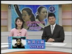 Mao news2