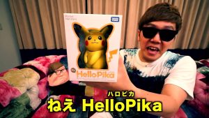 しゃべって動くピカチュウ100匹同時に電源入れたら大変なことにwww