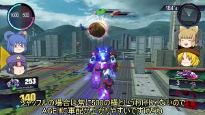 ゆっくり神子達のガンダムバーサス第024回