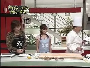 虹鱒のムニエル・キノコ添え　(かき料理) 上沼恵美子のおしゃべりクッキング　ゲスト リサ・ステッグマイヤー　畑耕一郎安達祐実　本多功禰, 料理 トーク, Emiko Kaminuma cooking