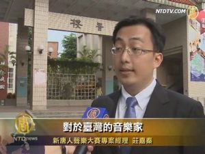 声乐大赛提升正统音乐 学校师生齐赞赏