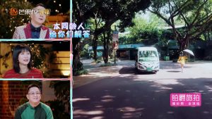 《女儿们的恋爱2》第10期_20191107_01