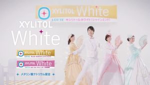 170201 キシリＣＭ(ルビーフルーツミント新登場)