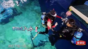 妻子的浪漫旅行第二季第12期（下） 20190516_4K_02