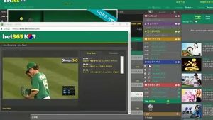 사설토토사이트〃〃gud365。ＣOM【코드: wut1】〃〃안전한토토사이트추천